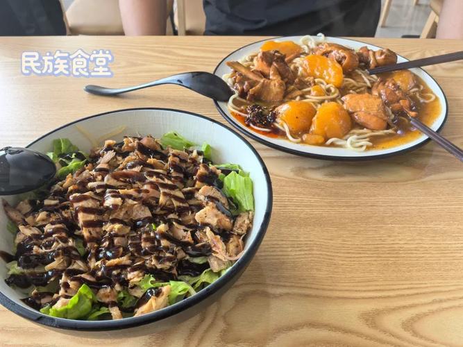 东北财经大学附近美食