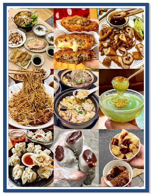 杭州西湖附近特色美食