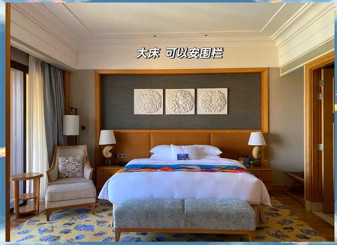 珠海长隆住宿省钱攻略