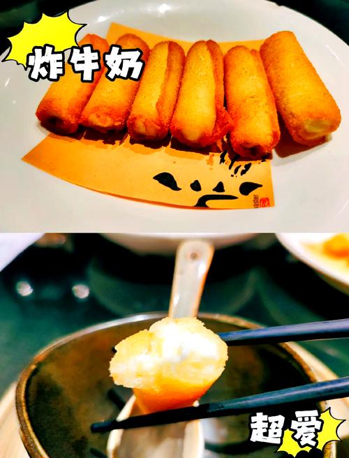 杭州西湖文化广场美食