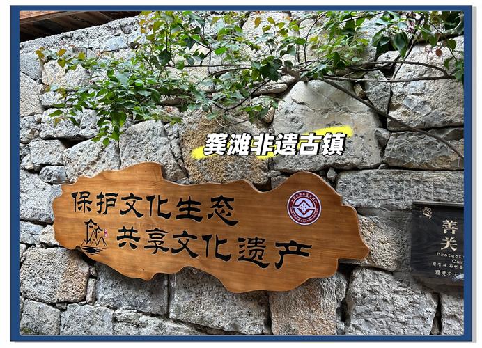 龚滩乌江画廊旅游攻略