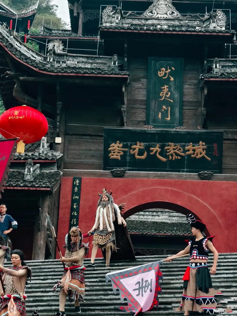 龚滩乌江画廊旅游攻略