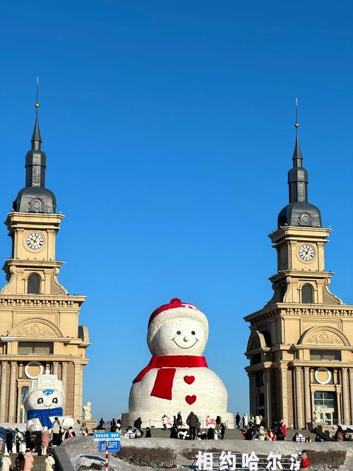 冬季哈尔滨旅游景点大全