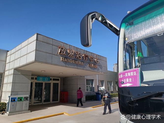 天津肿瘤医院停车攻略