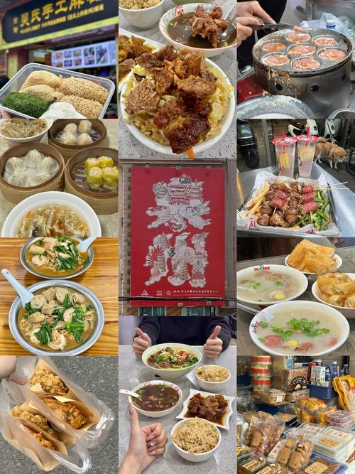 泉州有什么好吃的美食