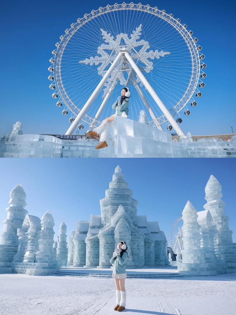 哈尔滨冰雪节旅游攻略