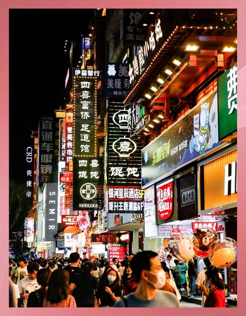 长沙美食一条街在哪里