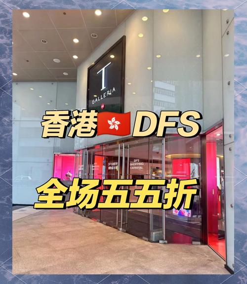 尖沙咀海港城购物攻略