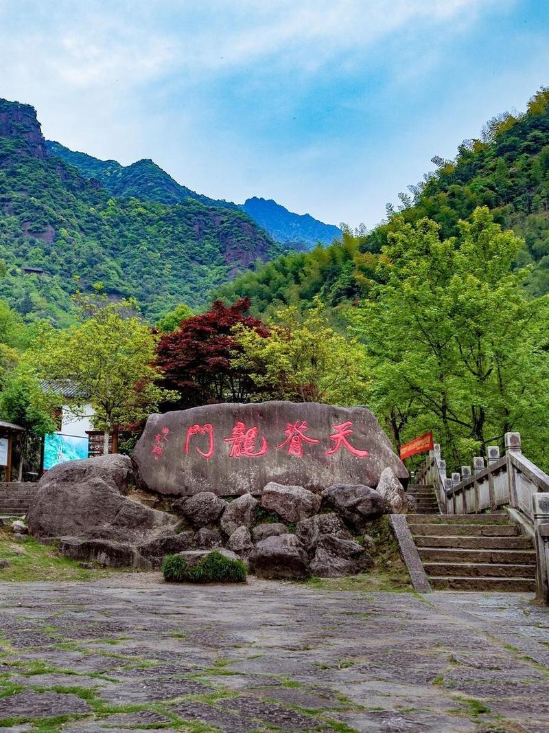 浙江衢州旅游景点有哪些