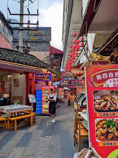 广州美食街小吃一条街