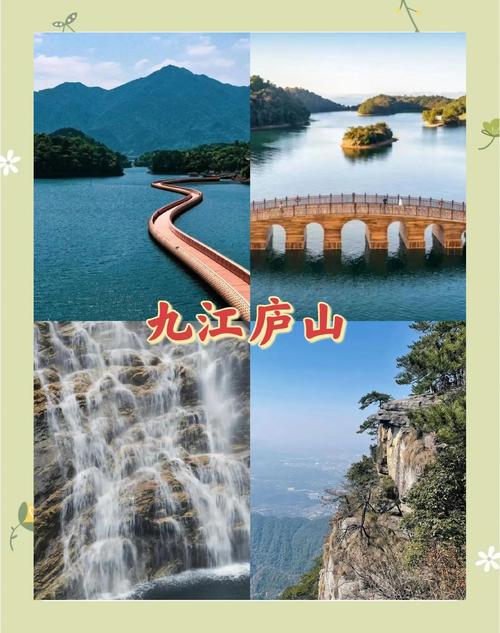 江西靠近湖南的旅游景点