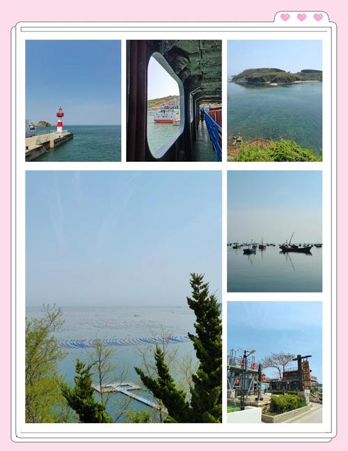 大连小长山岛旅游攻略