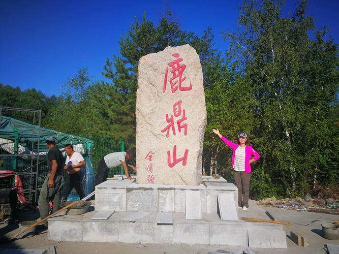 大兴安岭旅游景点有哪些