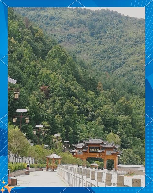 柞水旅游攻略景点必去