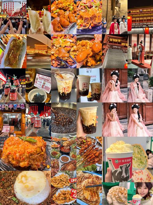 洛阳的美食街在哪里