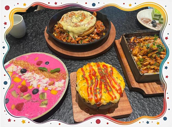 南京水游城美食攻略