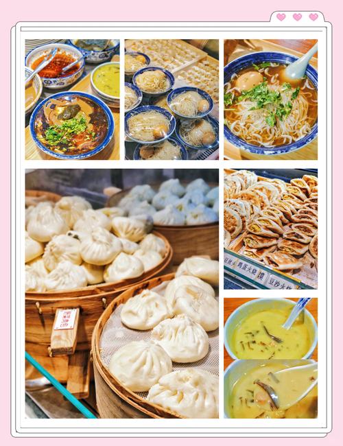 德州火车站附近美食