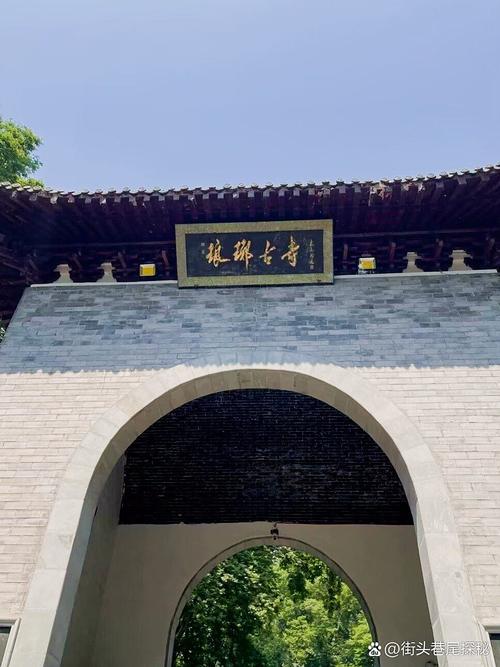 滁州旅游攻略景点必去