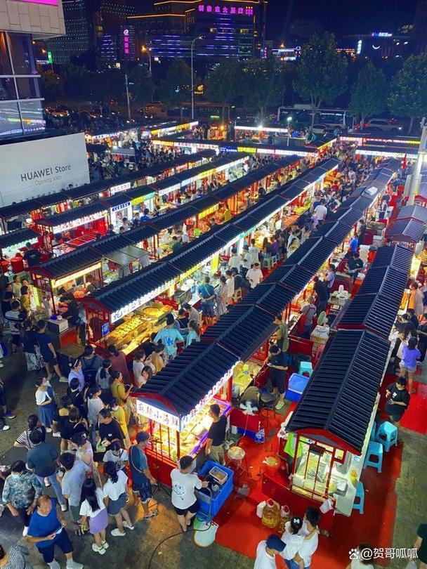 青岛的美食街有哪些