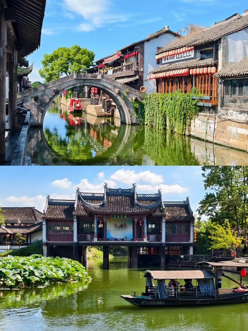 西塘旅游攻略2025