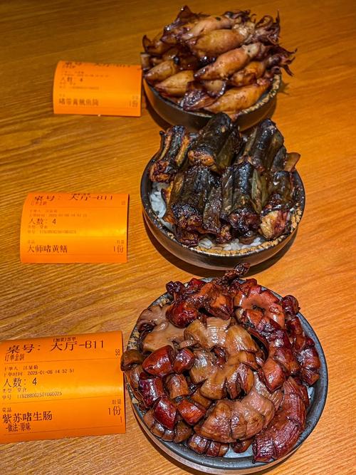 东莞汇一城美食攻略