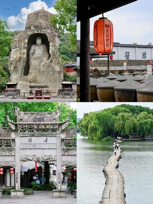 浙江绍兴旅游景点有哪些