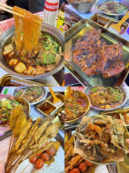 沈阳特色美食有哪些