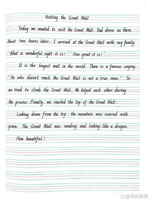 关于旅游景点的英语作文