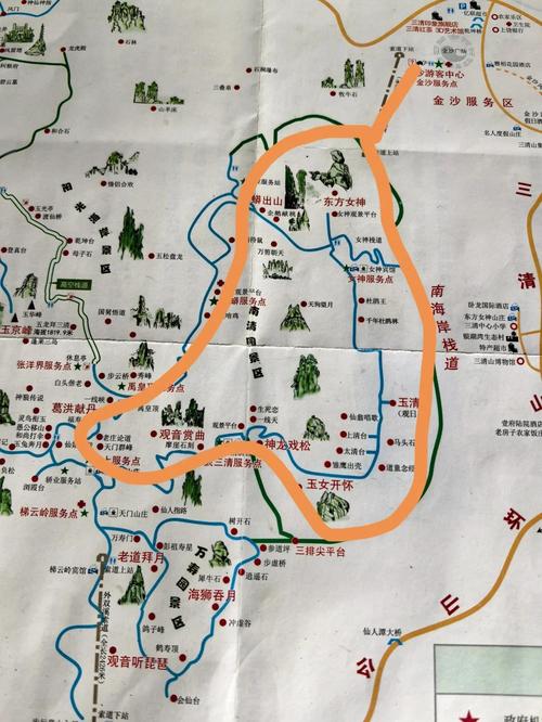 江西三清山自由行攻略