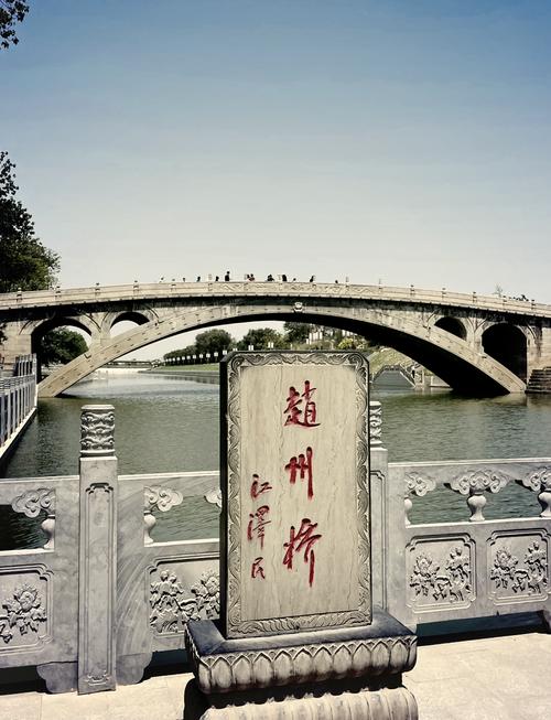 石家庄附近旅游景点推荐