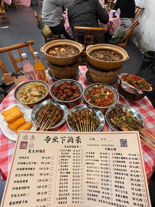 岳阳火车站附近美食