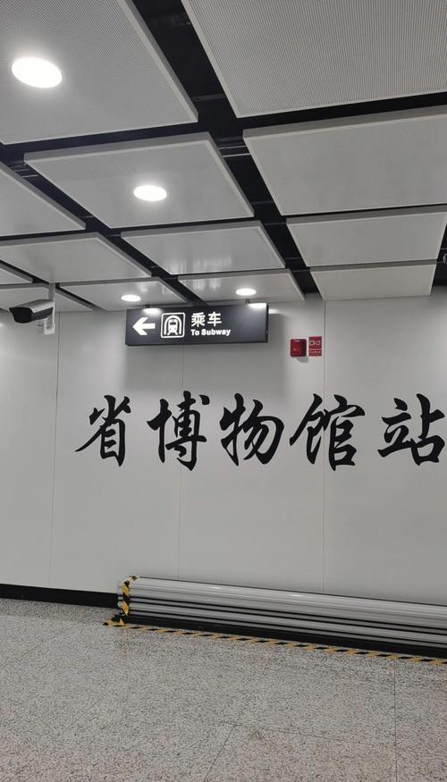 辽宁省博物馆游览攻略