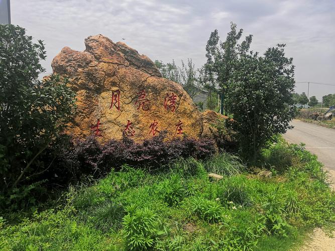 长丰旅游景点有哪些景点