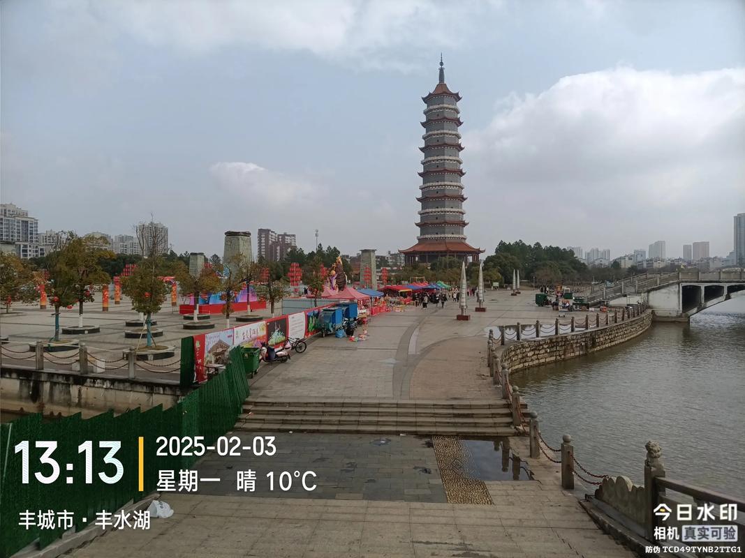 长丰旅游景点有哪些景点