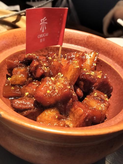 金银潭永旺美食推荐