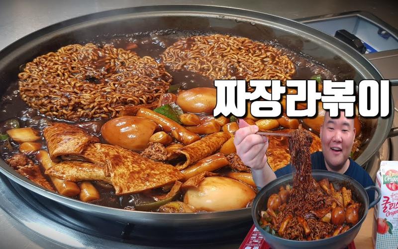 韩国白解说美食节目