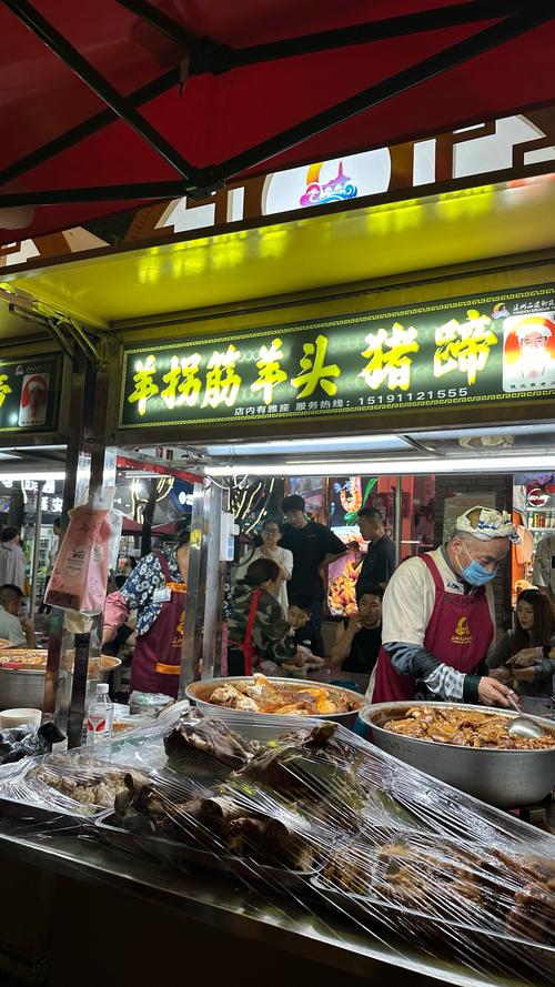 延安二道街夜市美食