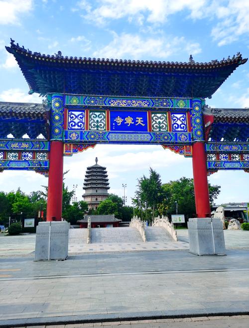 石家庄景点大全旅游景点