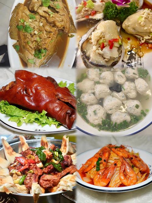 烟台特色美食有哪些