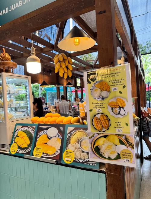 泰国宁曼路美食攻略