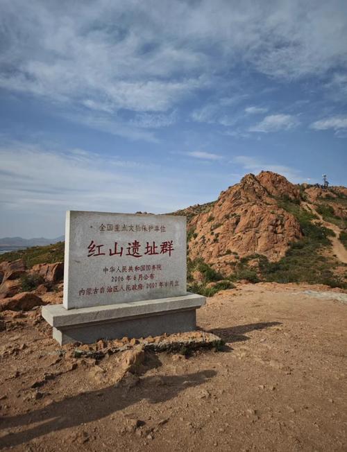 赤峰附近旅游景点一日游