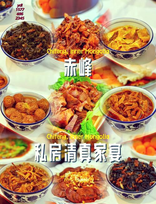 回族特色美食是什么