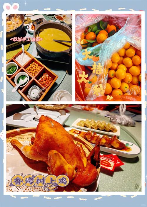 正阳步行街美食攻略