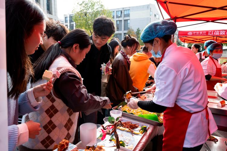 上海金秋国际美食节