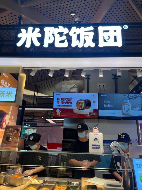 团美食去哪个网站好