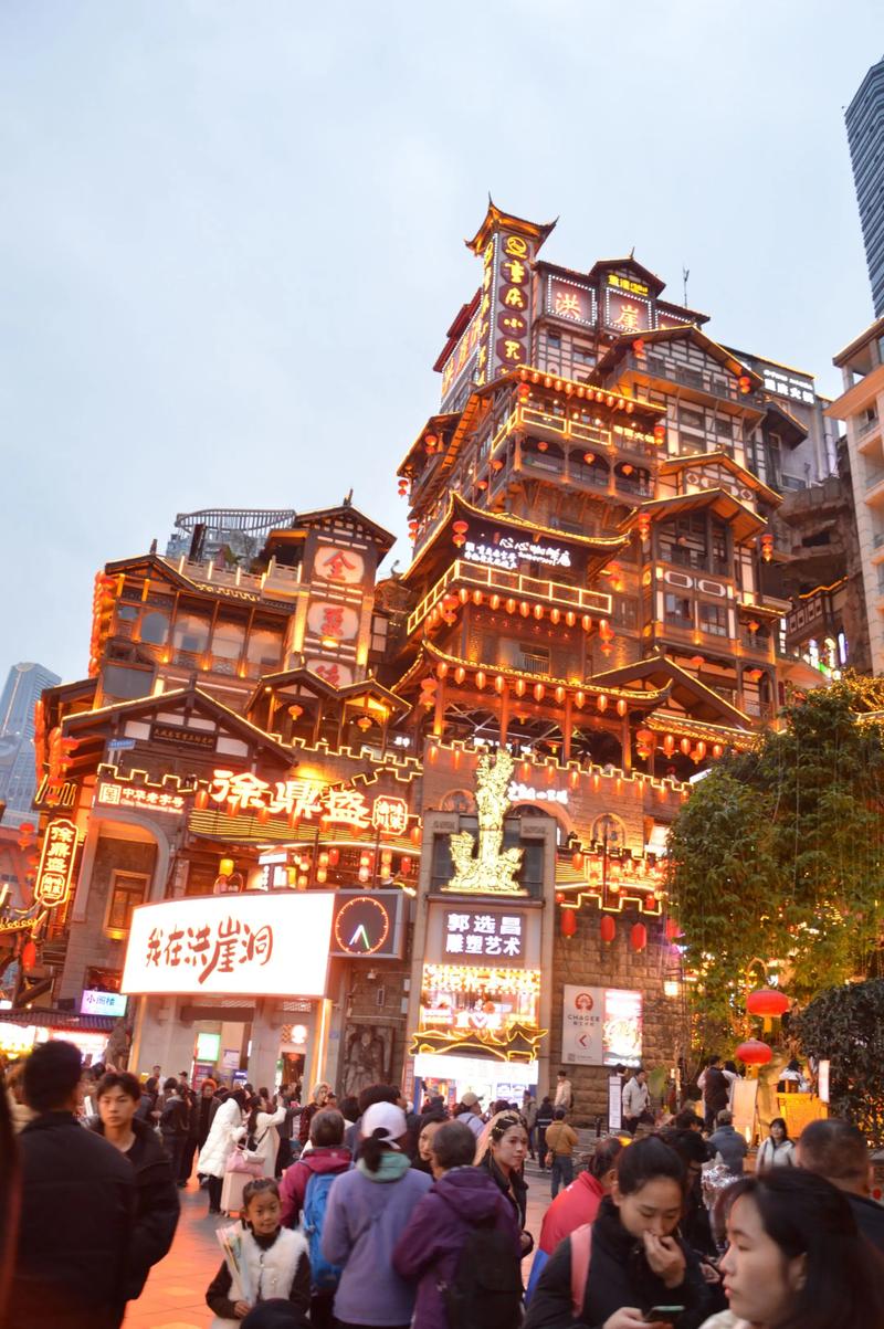 重庆25个免费旅游景点