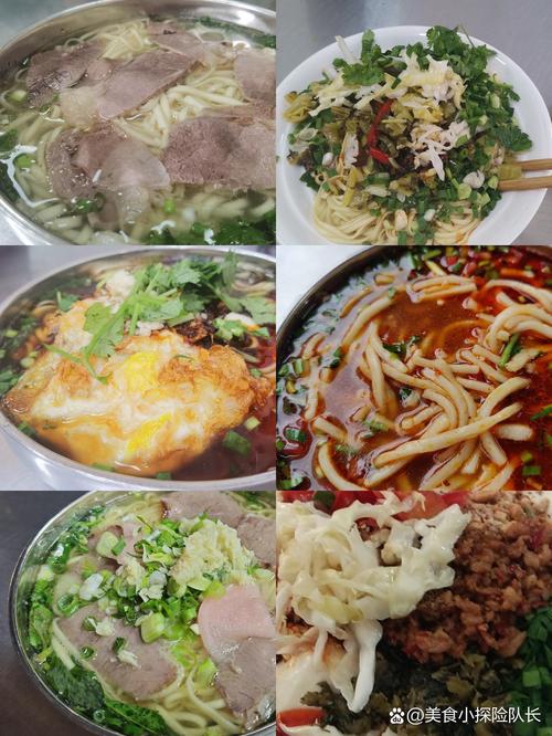 东川特色美食在那吃