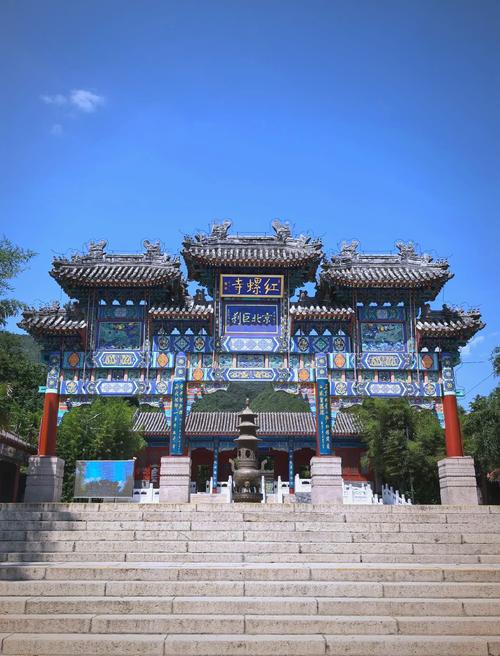 北京怀柔区旅游景点大全