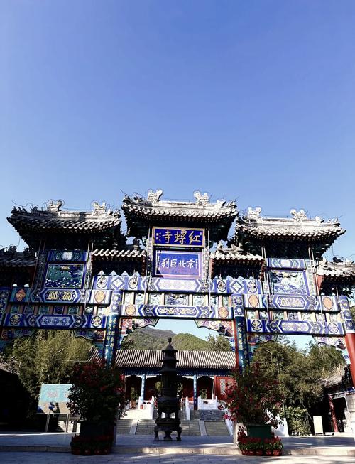 北京怀柔区旅游景点大全