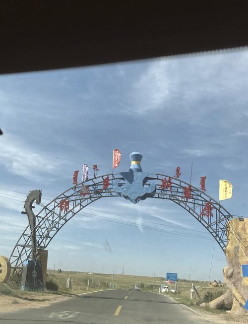 苏泊罕大草原旅游攻略